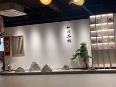 -上海和展广汽丰田4S店(老闵行店)