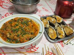 -辣出味岳阳特色烧烤·龙虾大排档(砂子塘总店)