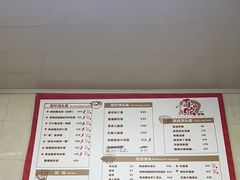 -毒蛇面馆现炒本帮浇头面