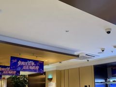 -海底捞火锅(枫蓝国际购物中心店)