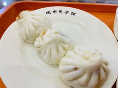 猪肉大葱馅包子-庆丰包子铺(和平里店)