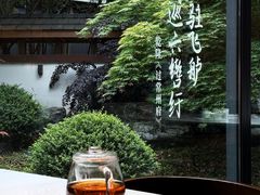 -久宴·天目湖大鱼头(恐龙园店)