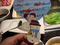 -海底捞火锅(德辉广场店)