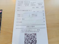 -DQ·蛋糕·冰淇淋(五角场万达店)