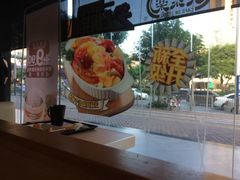 -大家乐(佛山南海店)