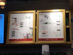 -霓裳茶舞(蒸湘万达店)