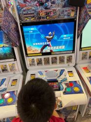 -卡通尼·Safari非洲探索乐园·生日会(金桥国际商业广场店)