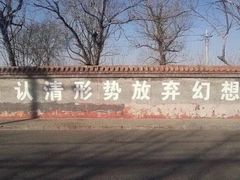 -闻泰花园酒店