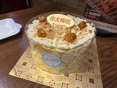 -红花点心局(护国寺店)