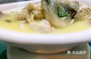 White Sauce Orange Yellow