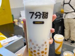 -7分甜(武林银泰店)