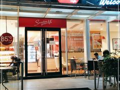 门面-85度C(深圳佳宁娜店)