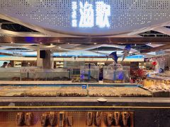 -一方渔歌蒸汽海鲜自助(文化路万达广场店)