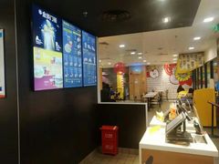 -麦当劳(机场T1航站楼店)
