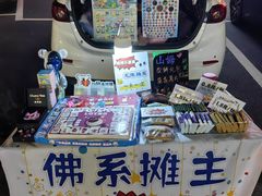 -华侨大学(厦门校区)