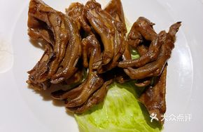 Spicy Goose Feet