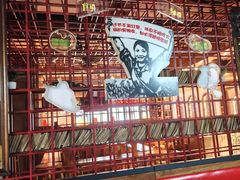 -大队长主题火锅(观音桥店)