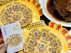 -郑庄脂渣海鲜楼(九水路店)