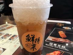 经典红豆刨冰-鲜得来排骨年糕(云南南路店)