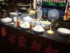 -客家大院·非遗赣南客家菜(郁孤台店)