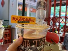 -沙胆彪炭炉牛杂煲(成都玉林店)
