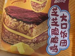 -一鸣真鲜奶吧(龙江地铁站店)