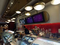 -哈根达斯(烟台振华店)