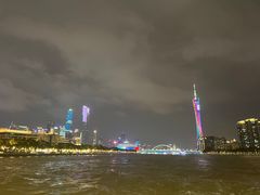 -珠江夜游广州塔·中大码头