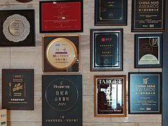 -环球港凯悦 · 享悦中餐厅