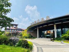 -大连金石滩绿发温泉假日酒店
