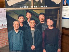 -CGV星星影城(颐堤港ScreenX店)