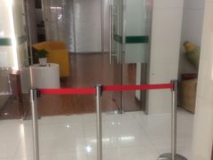 -中国邮政储蓄银行(上海自由贸易试验区分行)