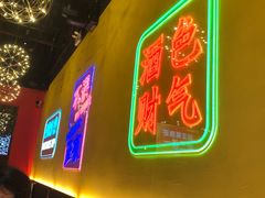 门面-龙头烤羊排•烤全羊•精酿扎啤(厦滘店)