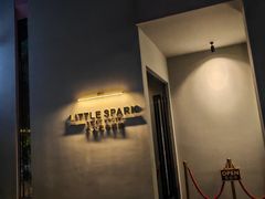 -小火花·干式熟成牛排馆Spark SteakHouse(剑桥郡店)