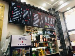 -豫掌柜饸饹面·烩面(秀沿路店)