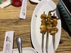 -花腰餐吧Bistro烧烤 傣味(传媒大学店)