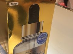 -新罗免税店(首尔总店)