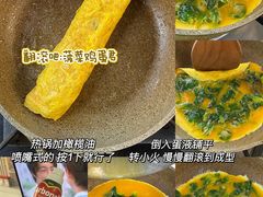 -四季酒店下午茶