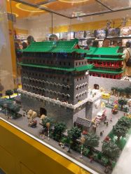 -乐高授权专卖店(朝阳大悦城店)