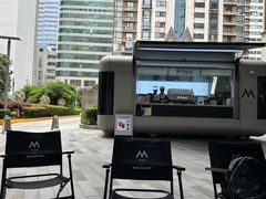 -M Stand(南京新街口金鹰店)