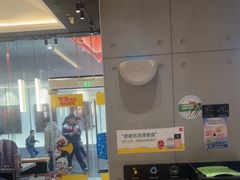 -麦当劳(SM城市广场店)