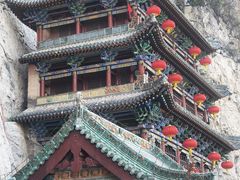 -娲皇宫