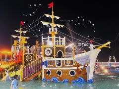 -汕头中海黄金海岸水上乐园