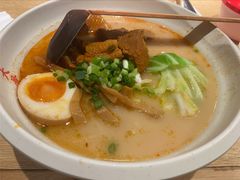 -味千拉面(煌华新纪元购物广场店)