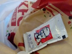 android_upload_pic-肯德基(昌里店)