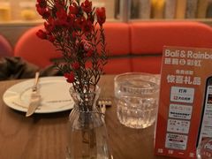 -芭莉与彩虹西餐厅(成都合生汇店)