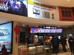 -AMG海上明珠影城(上海环球港RealDCinema店)