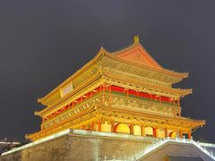 -西安鼓楼