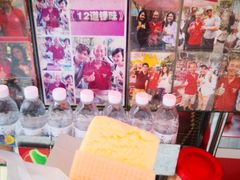 -詹爷爷乌节路街头冰淇淋