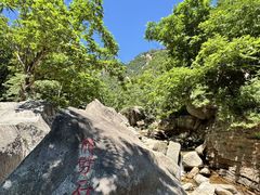 -黑龙潭风景区